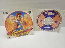 PC Engine Fighting Street CD-Rom - Japanese