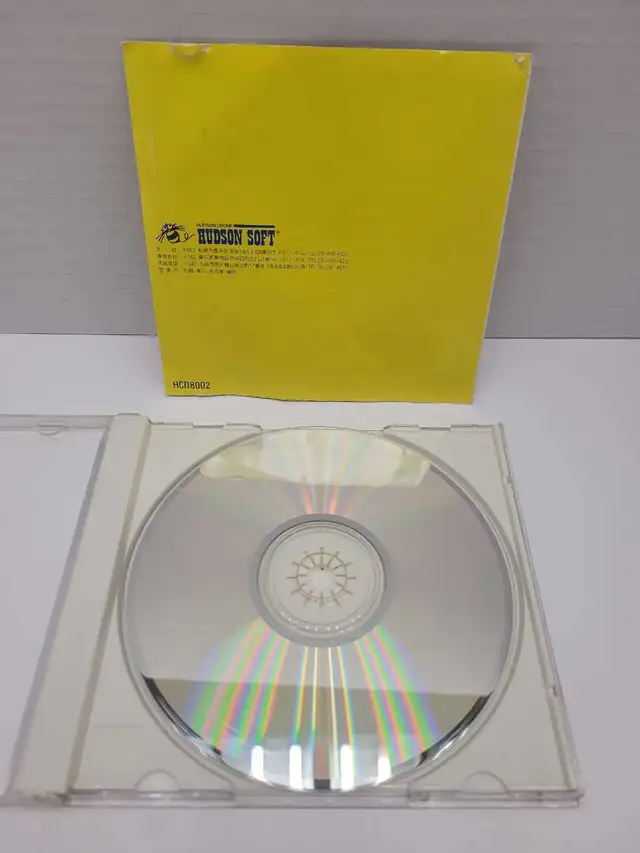 PC Engine Fighting Street CD-Rom - Japanese - Photo 3