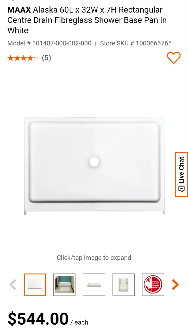 MAAX Alaska 60L x 32W x 7H Rectangular Centre Drain Fibreglass S