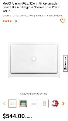 MAAX Alaska 60L x 32W x 7H Rectangular Centre Drain Fibreglass S