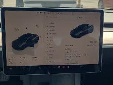 2023 Tesla Model 3 No Accidents l Standard Range l RWD l LFP - Photo 6
