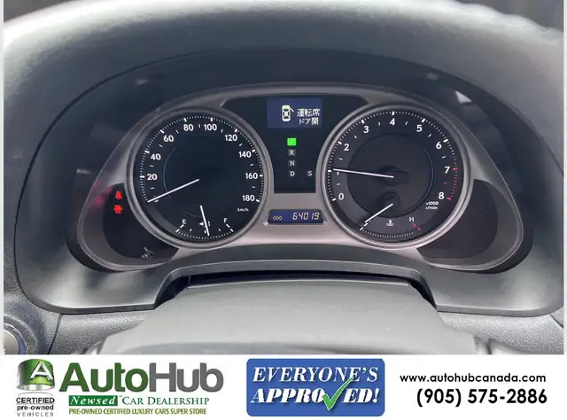 2006 Lexus IS 250 AWD-RIGHT HAND DRIVE-IMPORT FROM JAPAN - Photo 16