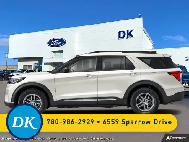 2026 Ford Explorer Active