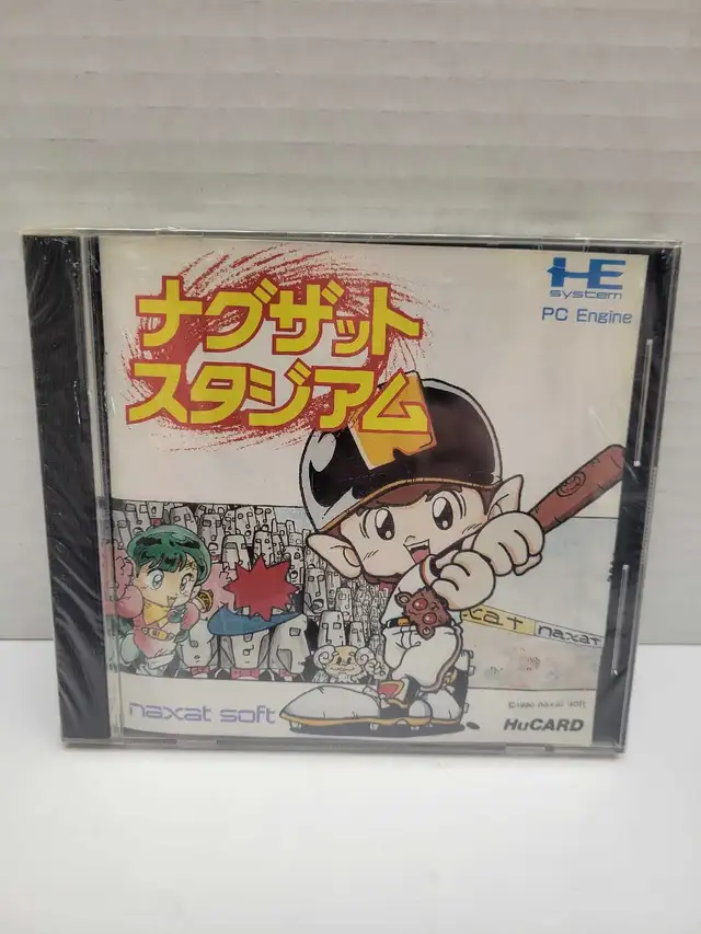 NEC PC Engine Naxat Stadium - Japanese - Baseball NEW