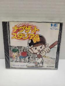 NEC PC Engine Naxat Stadium - Japanese - Baseball NEW