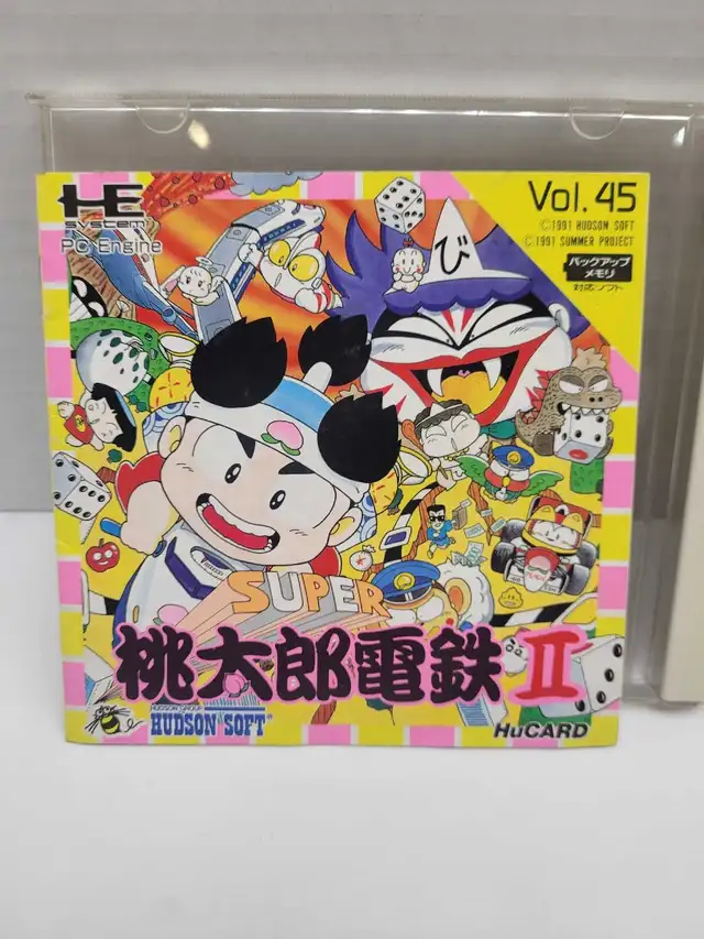 NEC PC Engine Super Momotaro Dentetsu II - Japanese - Photo 3
