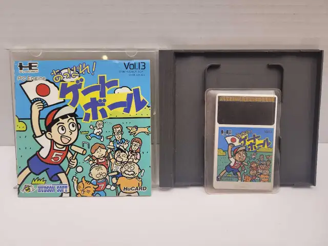 NEC PC Engine Appare! Gateball- Japanese- complete