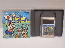 NEC PC Engine Appare! Gateball- Japanese- complete