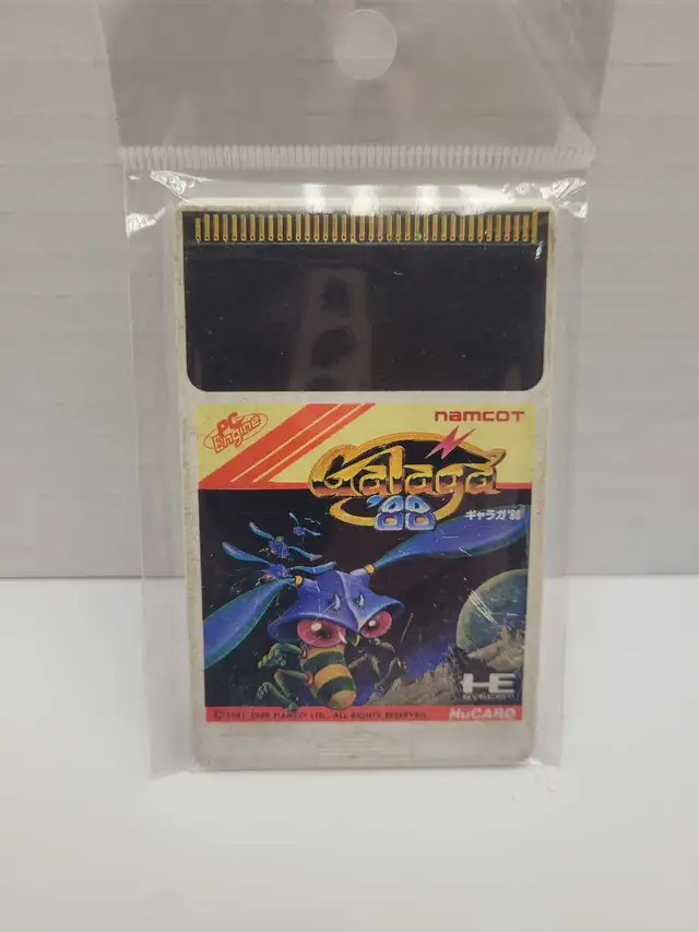 NEC PC Engine Galaga '88 - Japanese