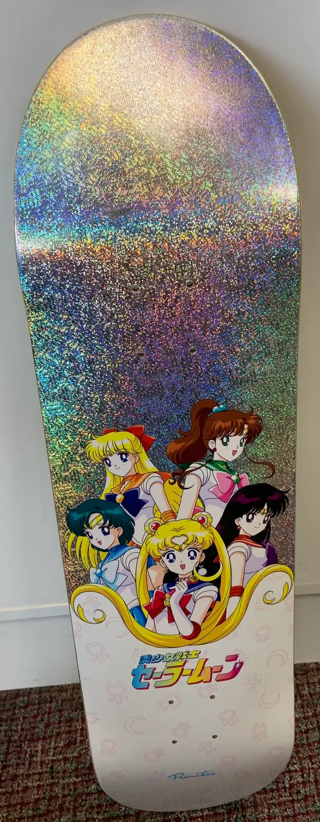 Primitive Sailor Moon Skateboard