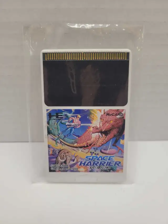 NEC PC Engine Space Harrier - Japanese