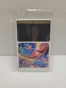 NEC PC Engine Space Harrier - Japanese