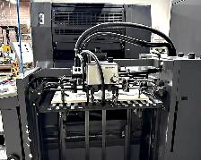 1995 Heidelberg SM74-4P3-H | 4-Colour Offset Printing Press - Photo 2