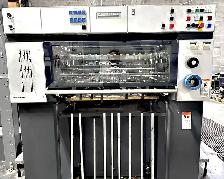1995 Heidelberg SM74-4P3-H | 4-Colour Offset Printing Press - Photo 4