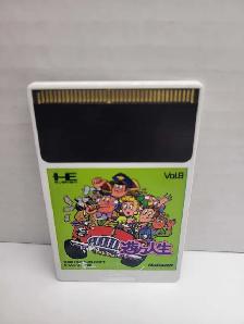 NEC PC Engine Yu Yu Jinsei Victory Life - Japanese