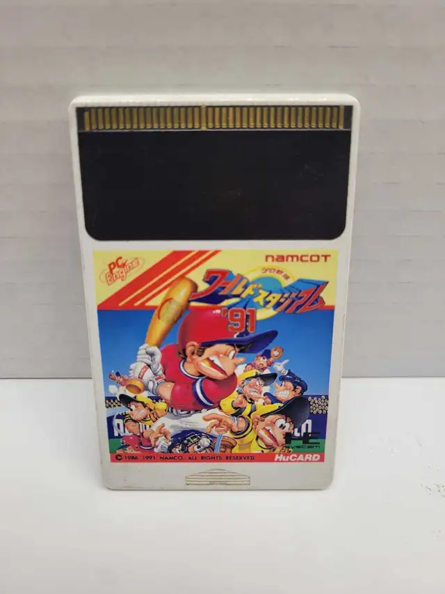 NEC PC Engine Pro Yakyuu World Stadium '91 - Japanese