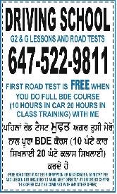 Driving Lessons - Photo 4