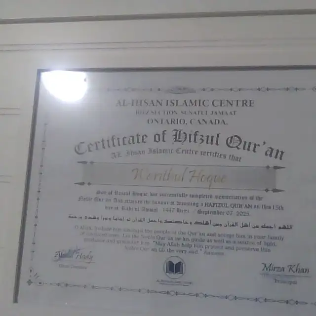 Quran teaching