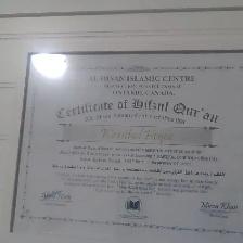 Quran teaching