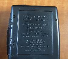 GE AVR Automatic Voice Recorder - Photo 7