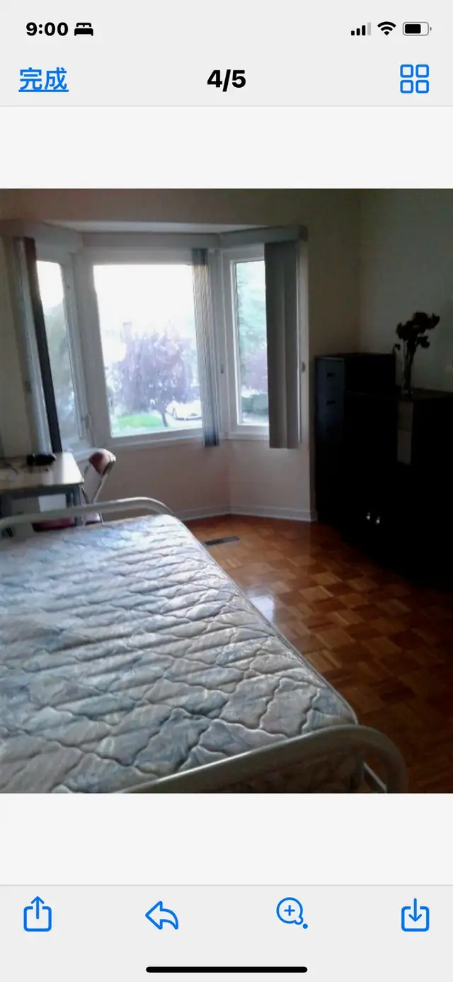 Room for Rent - Photo 2