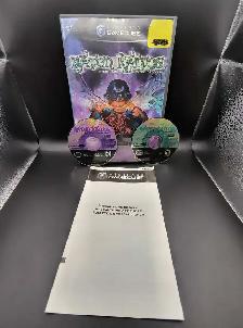 NINTENDO GAMECUBE BATEN KAITOS ETERNAL WINGS AND THE LOST OCEAN