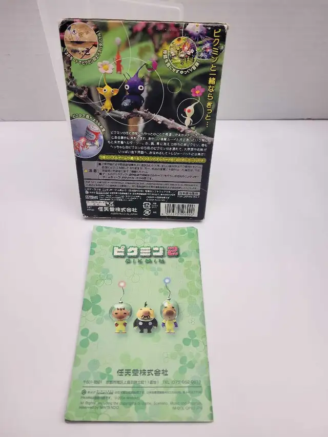 GameCube Pikmin 2 - Japanese- Complete - Photo 2