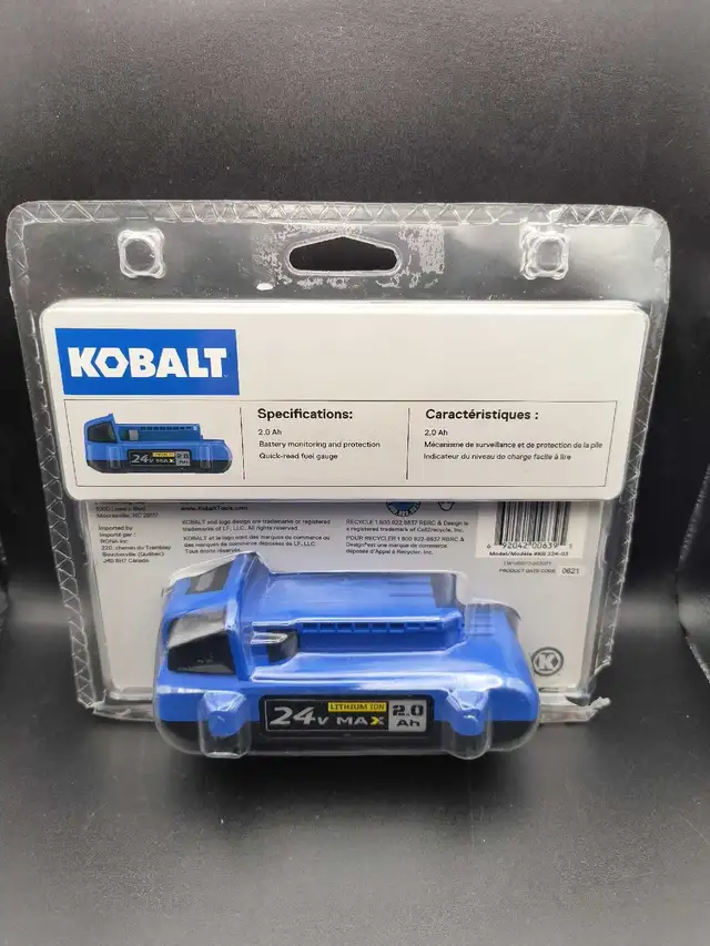 KOBALT 24V BATTERY - Photo 2