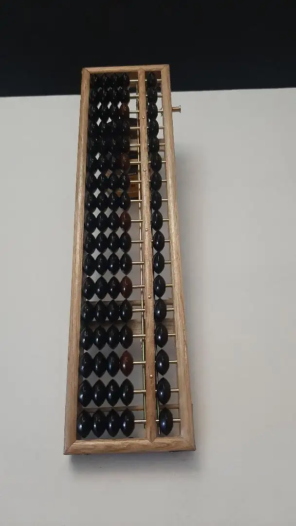 TWO ABACUSES FOR SALE – VINTAGE EDUCATIONAL SETS - Photo 3