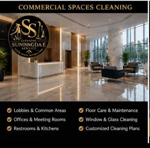 SUNINGDALE JANITORIAL SERVICES - Photo 2