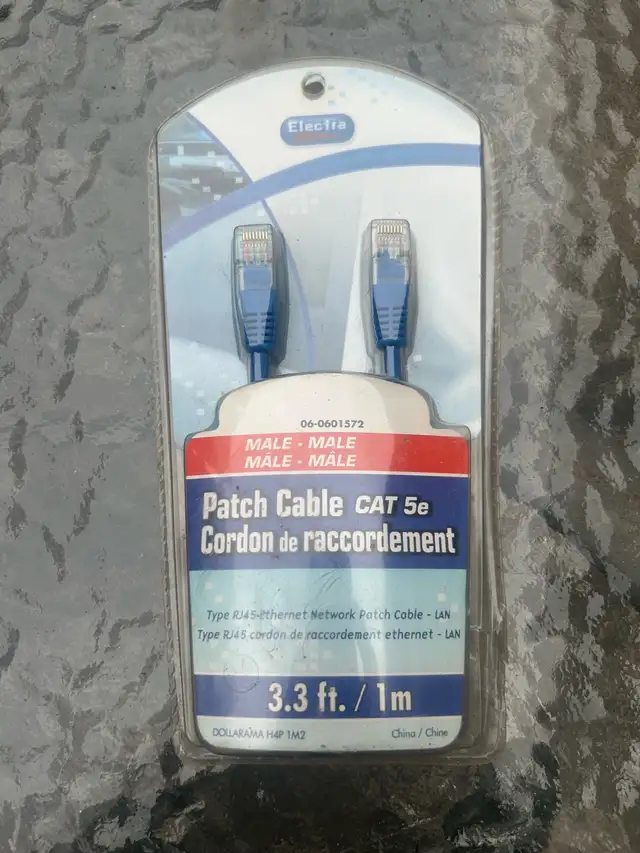 Patch Cable CAT 5e, Cordon de raccordement