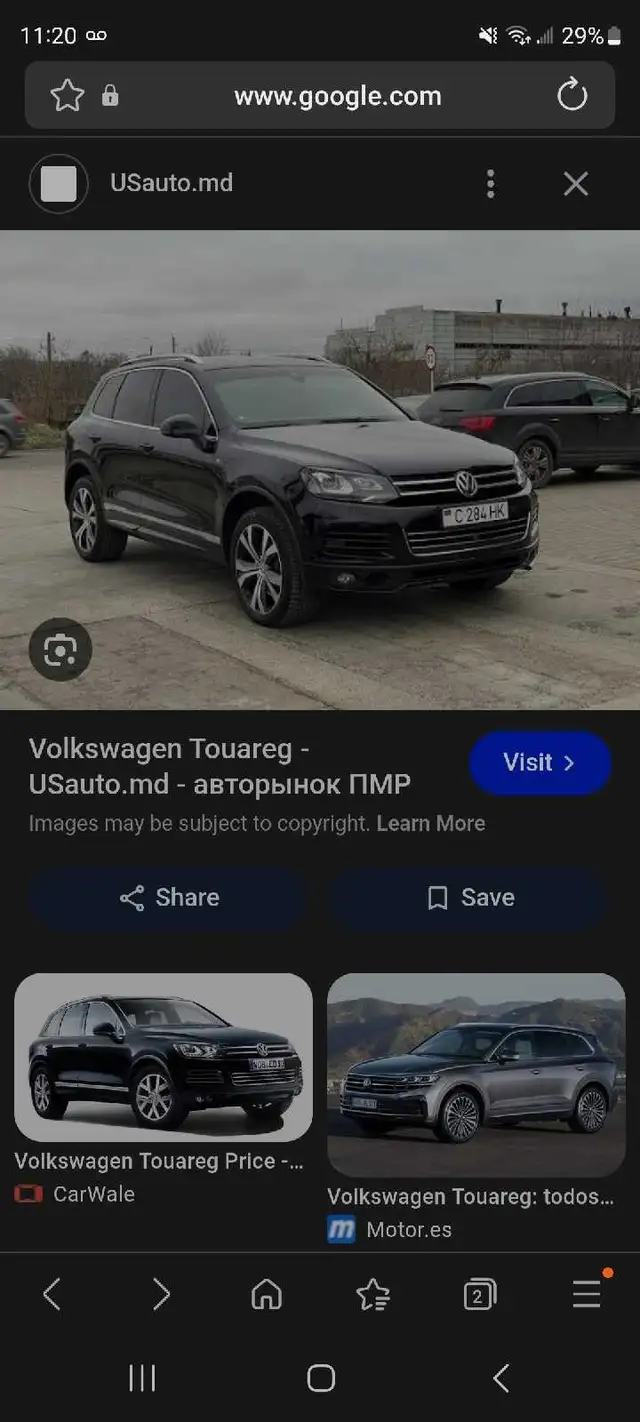 TOUAREG TDI