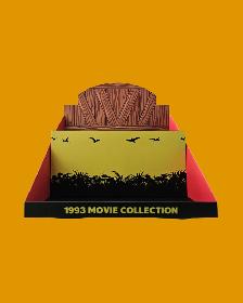 FIGHT STAGE Movie Box