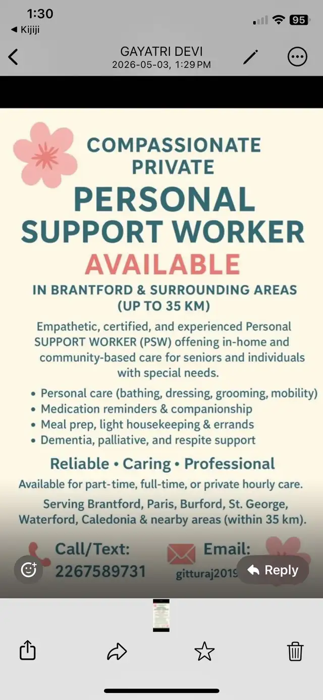 Personal Support Worker/PSW/HSW