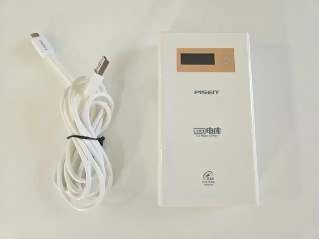 USB POWER BANKS – Excellent and clean condition