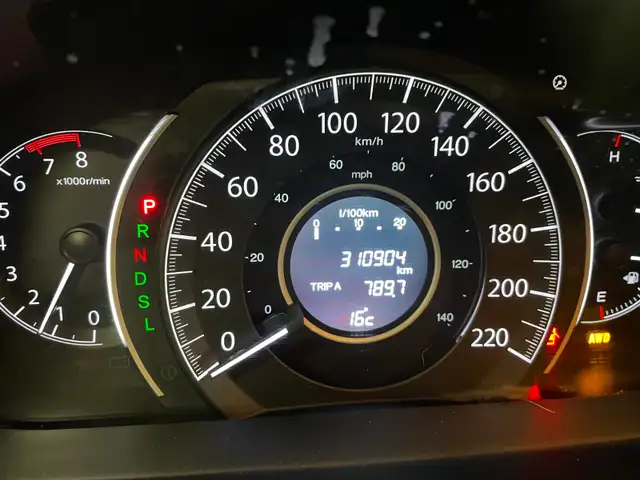 2015 Honda CRV - Photo 4
