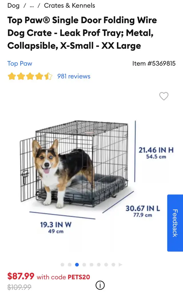 dog crate - Photo 3