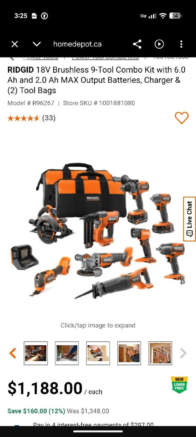 Rigid tools set - Photo 2