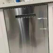 Dishwasher installation