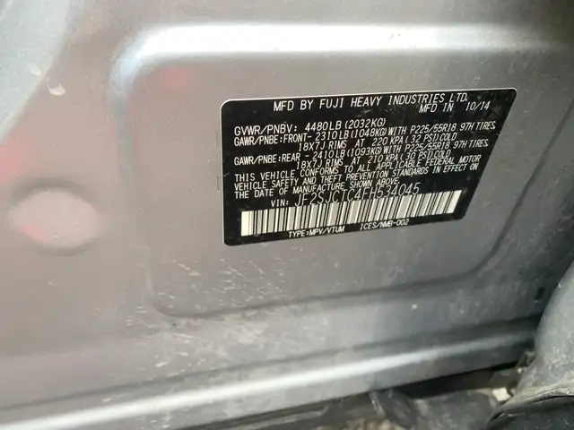 2015 Subaru Forester - Photo 11
