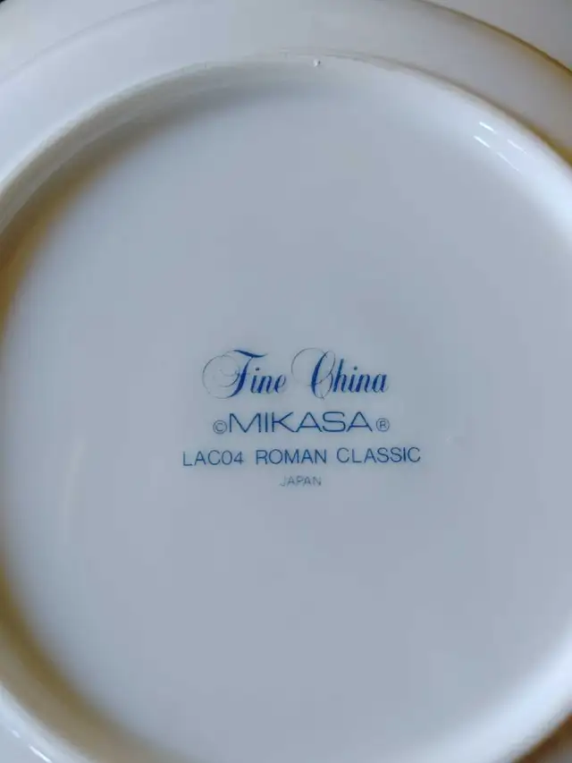 Sets de vaisselle ' MIKASA ' ( Bone et Fine China ) Japon - Photo 3