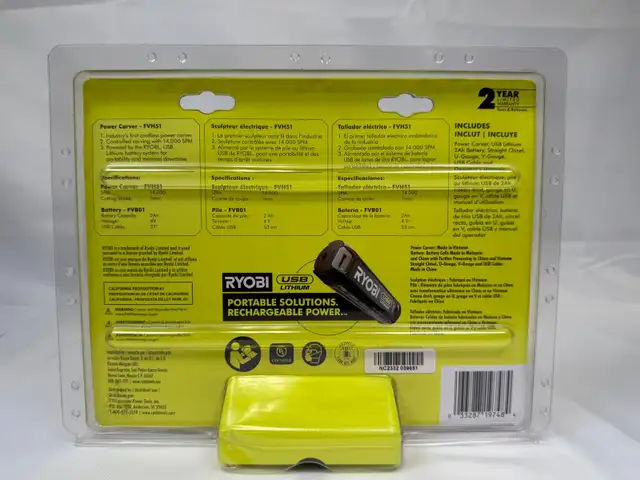 RYOBI USB Lithium Power Carver - Photo 2