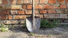 YARD/GARDEN TOOLS/THINGS FOR  SALE    CALL FOR PRICES