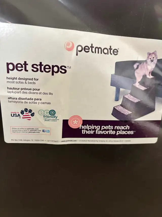 Pet Steps - Photo 3