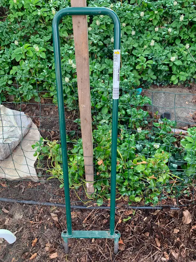 Aerator
