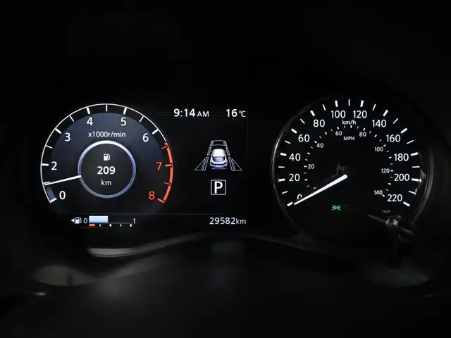 2024 Nissan Kicks SV Heated Seats Adaptive Cruise Remote Start - Photo 13