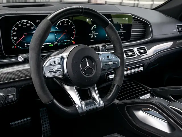 2023 Mercedes-Benz GLE-Class GLE 53 AMG COUPE|EXHAUST PKG| EDITI - Photo 7