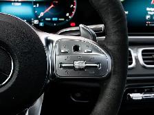 2023 Mercedes-Benz GLE-Class GLE 53 AMG COUPE|EXHAUST PKG| EDITI - Photo 21