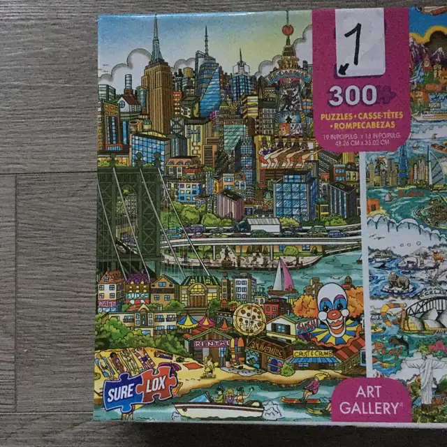 Casse-têtes / Puzzles (10 CT) – 300 pièces (no1er) - Photo 10