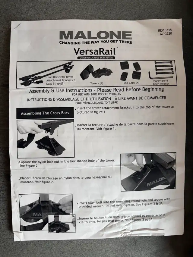 Malone VersaRail